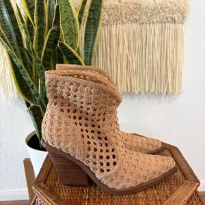 Jessica Simpson Lukkah Woven Western Bootie